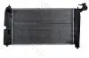 Радіатор охолодження Toyota Corolla 1.4-1.8 01- NRF 53373 53373