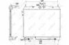 Радіатор охолодження Hyundai Getz 1.3-1.4 02-10 NRF 53173 (фото 1)