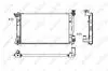 Радіатор охолодження Toyota Avensis 2.4 03-08 NRF 53394 53394