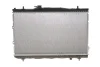 Радіатор охолодження Kia Cerato 1.6/2.0 04-09 NRF 53162 (фото 5)
