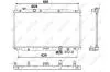 Радіатор охолодження Honda Jazz 1.2-1.4 08- NRF 53194 53194