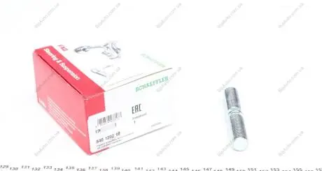 - Муфта рульового накінечника FAG 840 1202 10