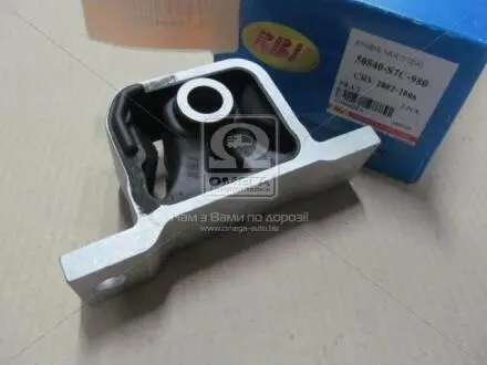 Подушка опори двигуна HONDA CRV 02-06 RBI O10402FA (фото 1)