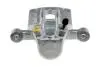 Суппорт тормозной Nty HZTTY011 (фото 3)