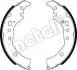 Колодки ручника Subaru Trezia 11-/Toyota Corolla/Yaris 07-17 (228.6x37) METELLI 53-0517