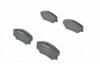 Комплект гальмівних колодок передн , FORD TRANSIT 1.6/2.0/2.5D 09.85-09.92 BOSCH 0 986 491 410 0986491410