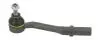 Рульовий наконечник Лів DS DS 3 CITROEN C3 II, C3 II/HATCHBACK, DS3 1.0-1.6D 09.09-07.19 MOOG CI-ES-8329 CI-ES-8329