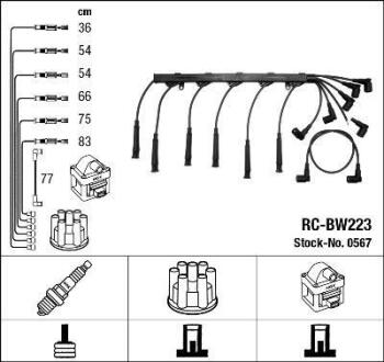 Комплект проводів запалювання BMW 5 (E28), 5 (E34), 6 (E24), 7 (E23), 7 (E32) 3.0-3.5 05.77-03.94 NGK 0567
