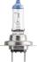 Лампочка H7 Master Duty Blue Vision (набір, 2 шт, 24В, 70Вт, тип гнізда: PX26D) PHILIPS 13972MDBVS2 (фото 2)