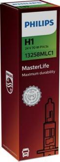 Лампочка Masterlife галоген H1 (24 В, 70 Вт, тип гнізда: P14,5S) PHILIPS 13258MLC1 (фото 1)