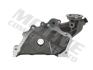 Масляний насос CHEVROLET CAPTIVA, CRUZE, LACETTI OPEL ANTARA A 2.0D 08.06- Motive OP8328 (фото 2)