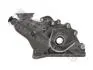 Масляний насос CHEVROLET CAPTIVA, CRUZE, LACETTI OPEL ANTARA A 2.0D 08.06- Motive OP8328 (фото 4)