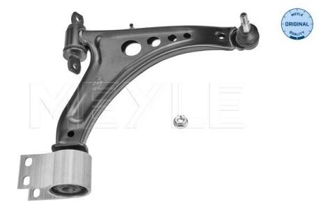 Важіль підвіски передній Прав нижн передн OPEL INSIGNIA B, INSIGNIA B COUNTRY, INSIGNIA B GRAND SPORT 1.5-2.0D 03.17- MEYLE 616 050 0072 (фото 1)