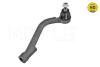 Рульовий наконечник Прав HYUNDAI GRAND SANTA FÉ, SANTA FÉ III, SANTA FÉ III/SUV KIA SORENTO II 2.0D-3.5 11.09- MEYLE 37-16 020 0038/HD (фото 2)