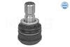 Опора кульова (передня/знизу) Ford Fiesta VII 17- MEYLE 716 010 0029 716 010 0029