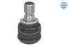 Опора кульова (передня/знизу) Ford Fiesta VII 17- MEYLE 716 010 0029 716 010 0029