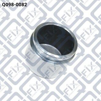 Поршень супорта гальмівного переднього Q-FIX Q0980082 (фото 1)