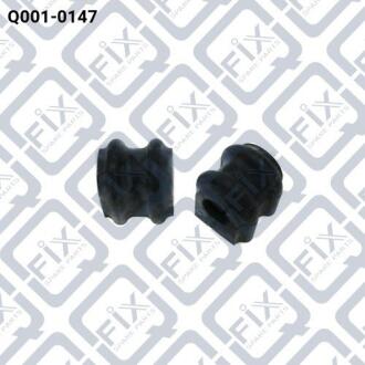 Втулка переднього стабілізатора Q-FIX Q0010147