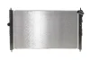 Радіатор охолодження Citroen C4/Peugeot 4008/Mitsubishi Lancer VIII 1.6-2.0 08- NRF 550094 (фото 1)