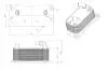 Радіатор масляний Volvo S60/S80/V40/V60/V70/XC60/XC70 2.0 13-21 (теплообмінник) NRF 31843 (фото 5)