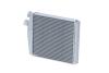 Радіатор пічки Land Rover Discovery/Freelander/Range Rover 2.0/2.2/3.2 06- NRF 54340 54340