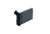 Радіатор пічки Ford Galaxy/VW Sharan 95-10 NRF 54253 (фото 2)
