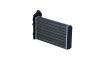 Радіатор пічки Ford Galaxy/VW Sharan 95-10 NRF 54253 (фото 3)
