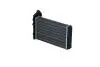 Радіатор пічки Ford Galaxy/VW Sharan 95-10 NRF 54253 (фото 3)
