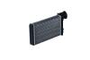 Радіатор пічки Ford Galaxy/VW Sharan 95-10 NRF 54253 (фото 4)