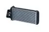 Радіатор пічки Fiat Palio 96-/Siena 01- NRF 54268 54268