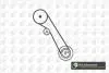Комплект ГРМ Ford Connect 1.8 TDCi 02-13 BGA TB2310K (фото 2)