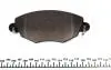 Комплект гальмівних колодок передн, FORD MONDEO III JAGUAR X-TYPE I 1.8-3.0 10.00-12.09 TEXTAR 2327904 (фото 5)