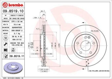 Гальмівний диск пер. W168 97- (276x36mm) BREMBO 09.8519.11 (фото 1)