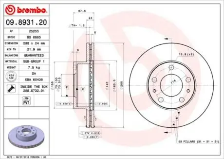 Гальмівний диск пер. Jumper/Ducato/Boxer 94- (280x68mm) BREMBO 09.8931.21