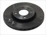 Гальмівний диск пер. Doblo 01-/Punto 99- (257x41mm) BREMBO 09.5870.75 09.5870.75