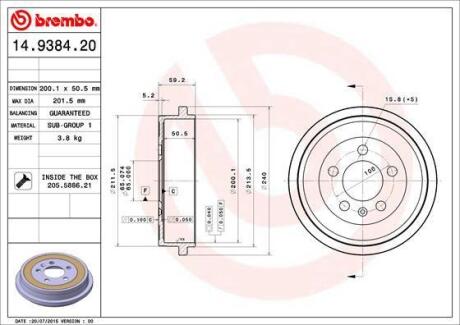 Гальмівний барабан Fabia 99-/Polo 01- (200x50,5mm) BREMBO 14.9384.20