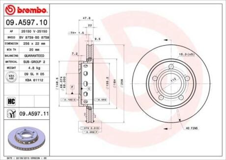 Гальмівний диск зад. Passat B5 00- (256x48mm) BREMBO 09.A597.11 (фото 1)