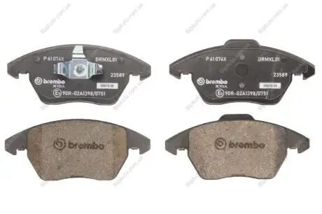 Гальмівні колодки дискові BREMBO P61 076X