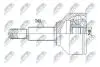 ШРУС Nty NPZFR053 (фото 1)
