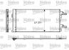 Радіатор кондиціонера JUMPER/BOXER 2.0-3.0 06- VALEO 814085 814085