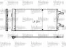 Радіатор кондиціонера JUMPER/BOXER 2.0-3.0 06- VALEO 814085 814085