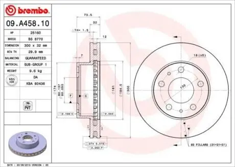 Гальмівний диск пер. Jumper II/Ducato/Boxer 06- (300x74mm)(1шт/уп) BREMBO 09.A458.10