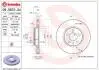 Гальмівний диск пер. Jumpy I 94-/Scudo 96-/Expert 95- (257x41mm) BREMBO 09.5870.34 (фото 1)