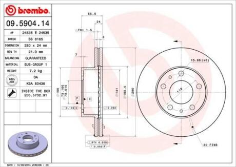 Гальмівний диск п./з. Jumper/Ducato 94-/Boxer 01- (280x66mm) BREMBO 09.5904.14