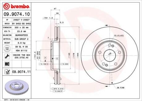 Гальмівний диск пер. Laguna 01- (300x47mm)(1шт/уп) BREMBO 09.9074.11