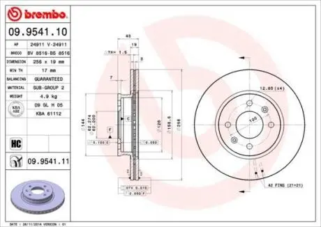 Гальмівний диск пер. Getz 01- (256x48mm) BREMBO 09.9541.11