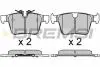 Гальмівні колодки зад. Volvo S60/S90/V60/V90/XC40/XC60/XC90 16- Bremsi BP3664 (фото 1)