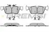 Гальмівні колодки зад. BMW 1/2/i3/X1/X2 BREMSI BP3633 BP3633
