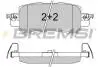 Гальмівні колодки зад. CX3/2/CX5 12- Bremsi BP3536 (фото 1)