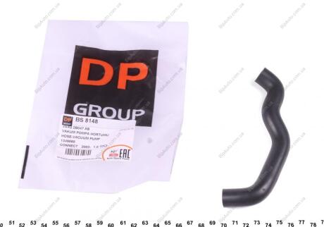 Патрубок насосу вакуумного Ford Connect 1.8 TDI-TDCi 02- DP DP Group BS 8148 (фото 1)